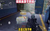 无字天书v1.4.8【附隐藏英雄密码/攻略】